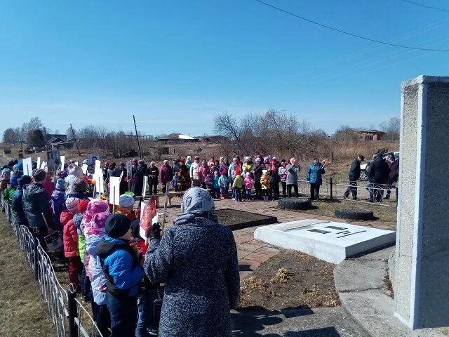 Школа новокривошеино. Погода в новокривошеино. Погода в новокривошеино. Школа новокривошеино. Памятник в селе новокривошеино.