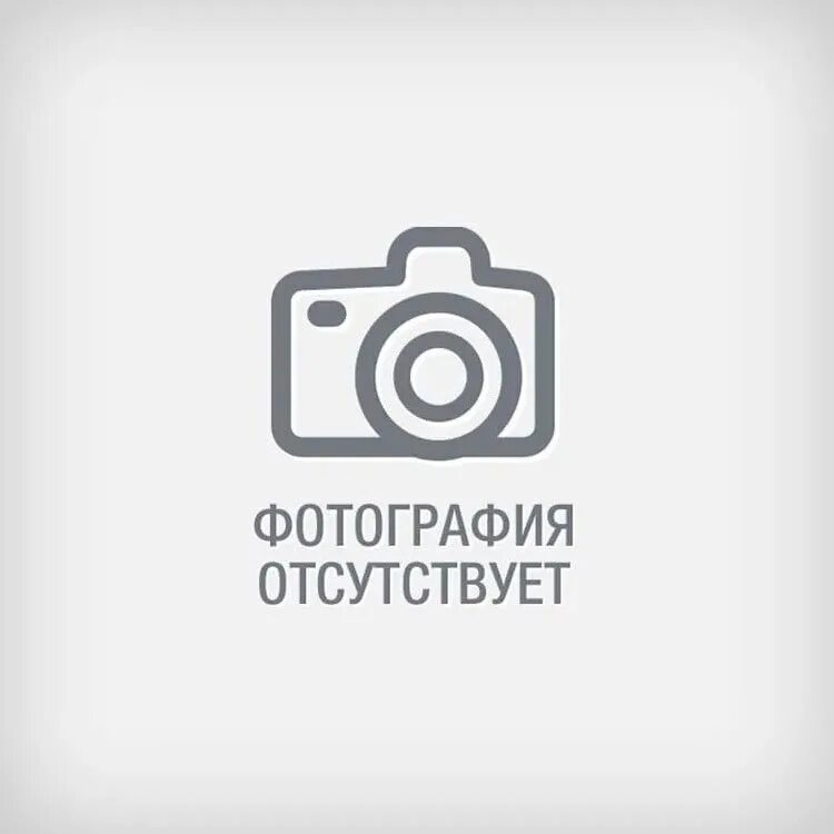 Отсутствует пользователи. Отсутствует пользователи