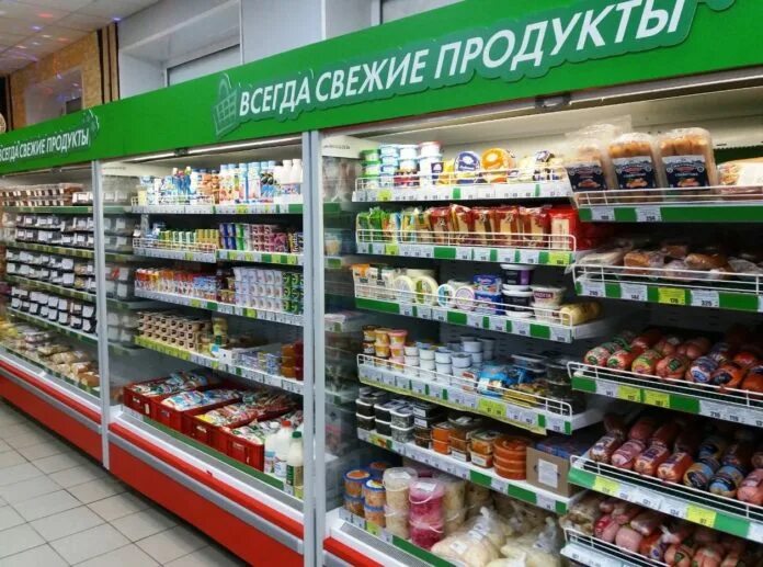 Поселок игра магазин. Фасоль магазин. Фасоль минимаркет. Фасоль магазин продуктов. Ассортимент магазина фасоль.