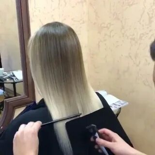 Немного ровно