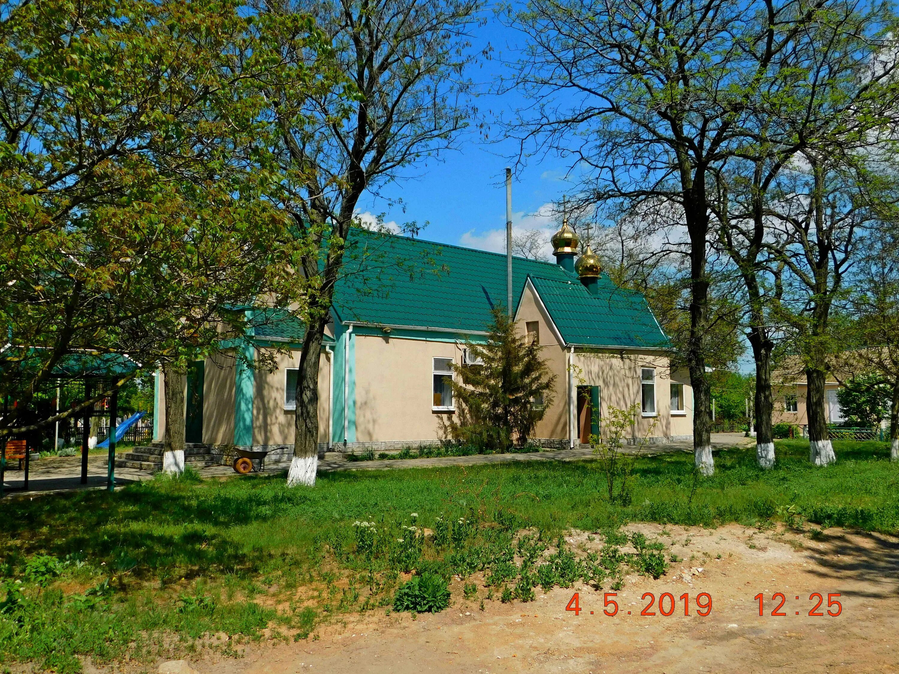 Погода громовка херсонской новотроицкий. Громовка херсонская область. Продуктовая ярмарка. Громовка херсонская область. Погода громовка херсонской новотроицкий.