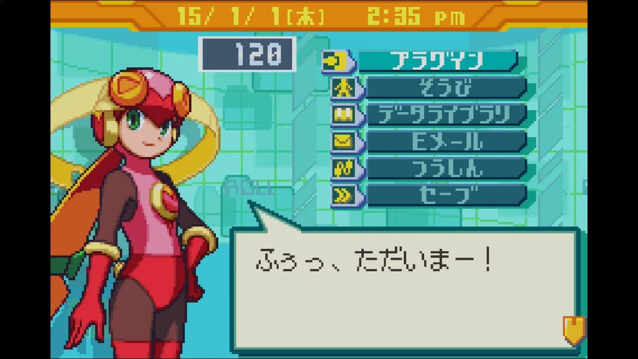 Rockman exe. Megaman Roll exe. Rockman 3 на GB уровни. Rockman игрока. Launch game using