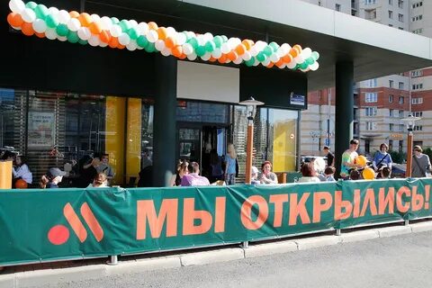 Краснодар вкусно и точка