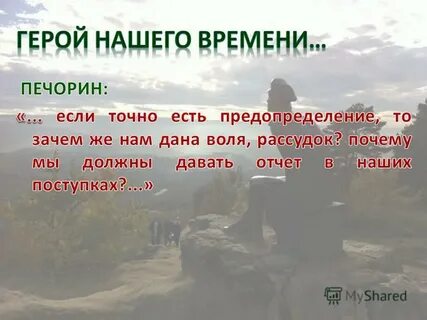 Не существует случая