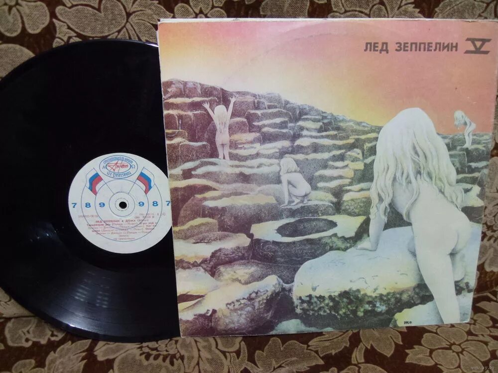 виниловая пластинка led zeppelin, led zeppelin (remastered) (0081227966416). винил лед зеппелин. Led zeppelin 1. Led zeppelin 3 винил. Led zeppelin винил.