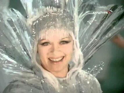 Алиса фрейндлих снежная королева