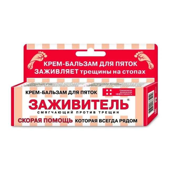 Заживитель крем-бальзам д/пяток 75мл. Заживитель бальзам д/РАН 30мл. Заживитель для пяток 75мл ( от трещин). Заживитель бальзам 30 мл.