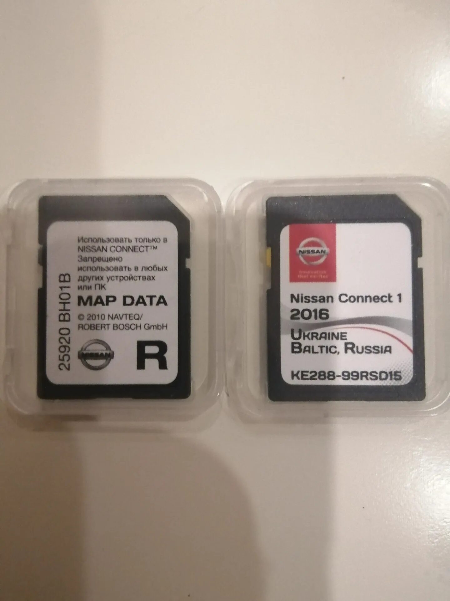 Nissan connect 1 подключение Обновление карт Nissan Connect 3 Nissan Qashqai (2G), 2 л, 2016 года аксессуар