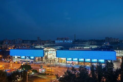 Океан плаза