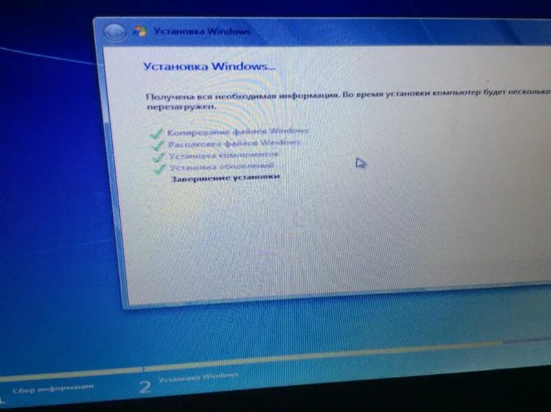 Установить долгое время в. Зависает при установке Windows. Установка Windows завершена. Установка Windows 7 завершение установки. Полосы после установки винды.