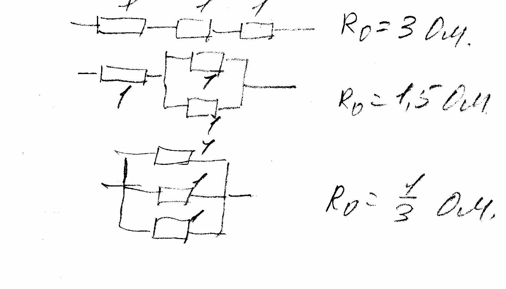 Имеется три резистора. Четыре разных сопротивления соединяют различными способами. Схемы всех возможных соединений резисторов по 30 ом. Изобразите схемы возможных соединений 3 резистора. Имеется 3 сопротивления по 6 ом.