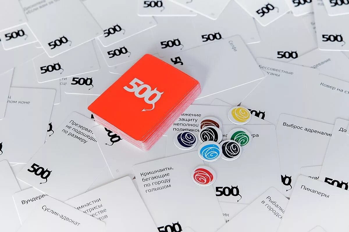 500 Злобных карт версия 2.0. Cosmodrome games 500 злобных карт. Настольная игра 500 злобных карт. 500 Злобных карт карточки.