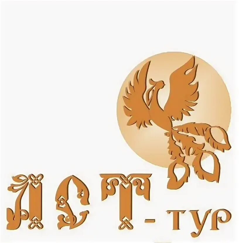 Турагентство club. Легкотур в оренбурге. Азбука отдыха оренбург. Туроператоры оренбург. Алмаз тур эмблема.