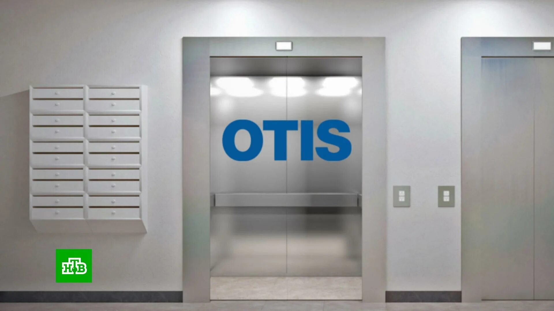 Лифт компании Otis. Бесшумные лифты Otis. Отис лифт логотип.