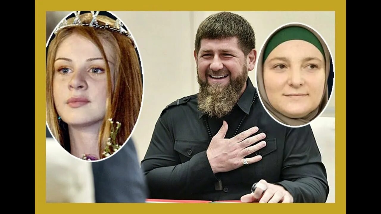 Семья Рамзана Кадырова 2023. Жена Кадырова Медни в молодости. Хадижа кадырова