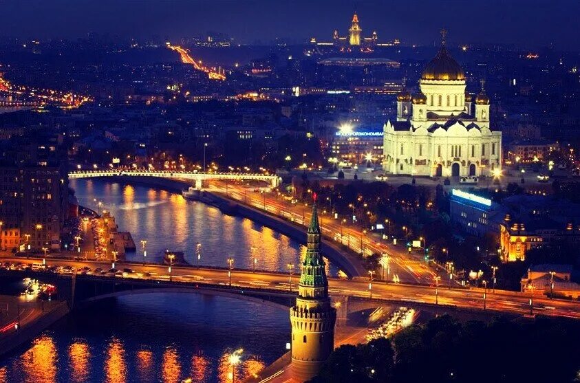 презентация столица москва. москва 1 класс. назови столицу россии. какая столица была до москвы. москва столица нашей родины.