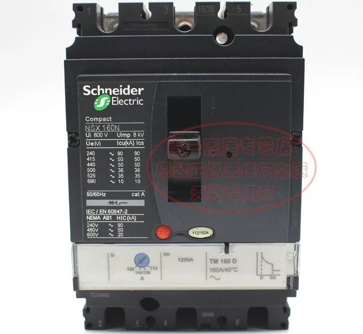 Автомат schneider electric compact nsx160n. 2. Автоматический выключатель compact nsx250n. Easypact cvs 160f 125a 36ka 3p tm125d. Schneider nsx100n автоматический выключатель с электроприводом.