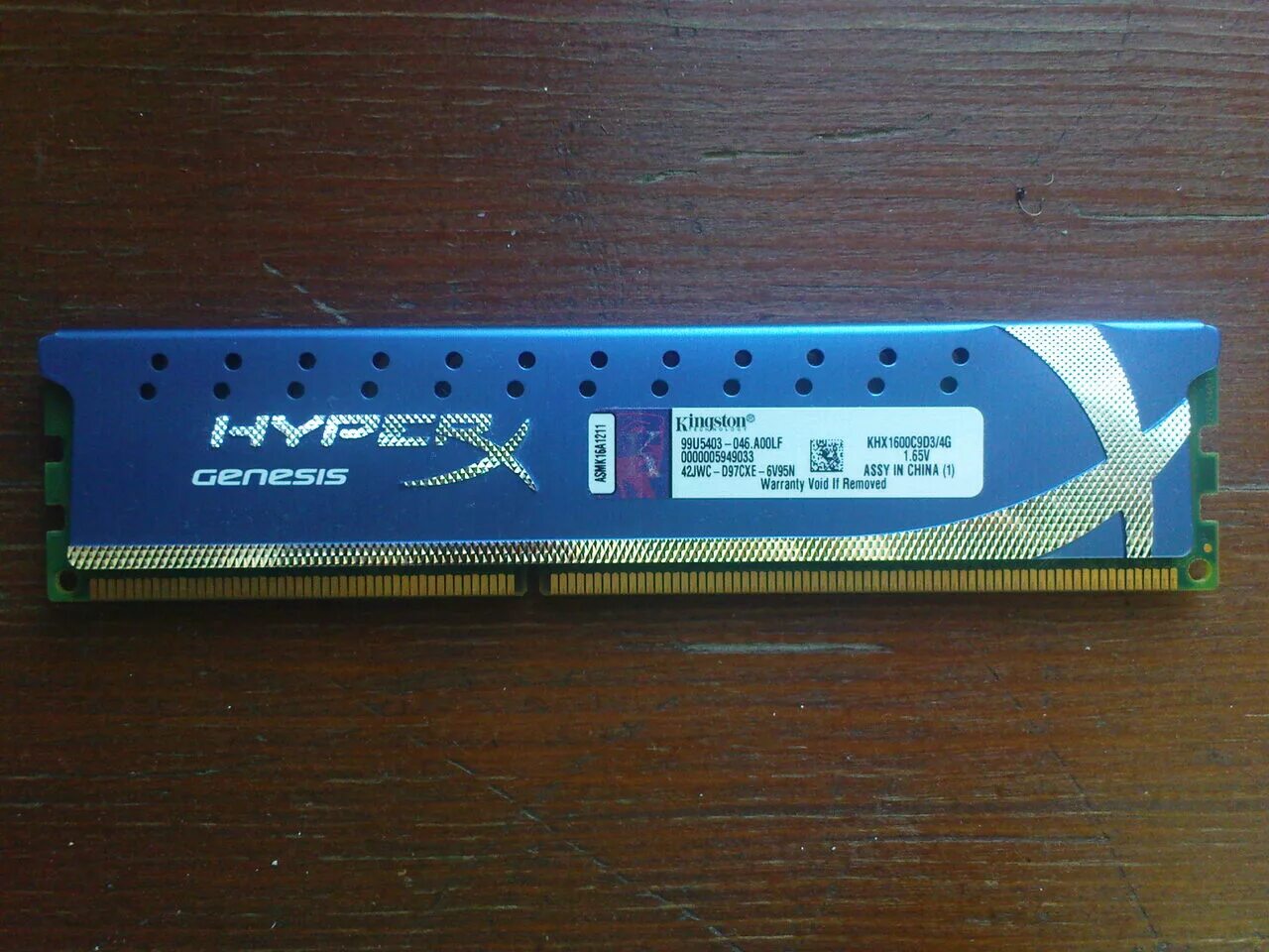 Оперативная память Kingston HYPERX [khx1600c9d3/4g] 4 ГБ. Оперативная память 4 ГБ 2 шт. Kingston khx1600c9d3k2/8g. Оперативная память 1 ГБ 3 шт. Kingston khx1600c9d3k3/3gx. Оперативная память ddr3 4 ГБ Kingston khx1333c9d3b1k2. Частота памяти 1600