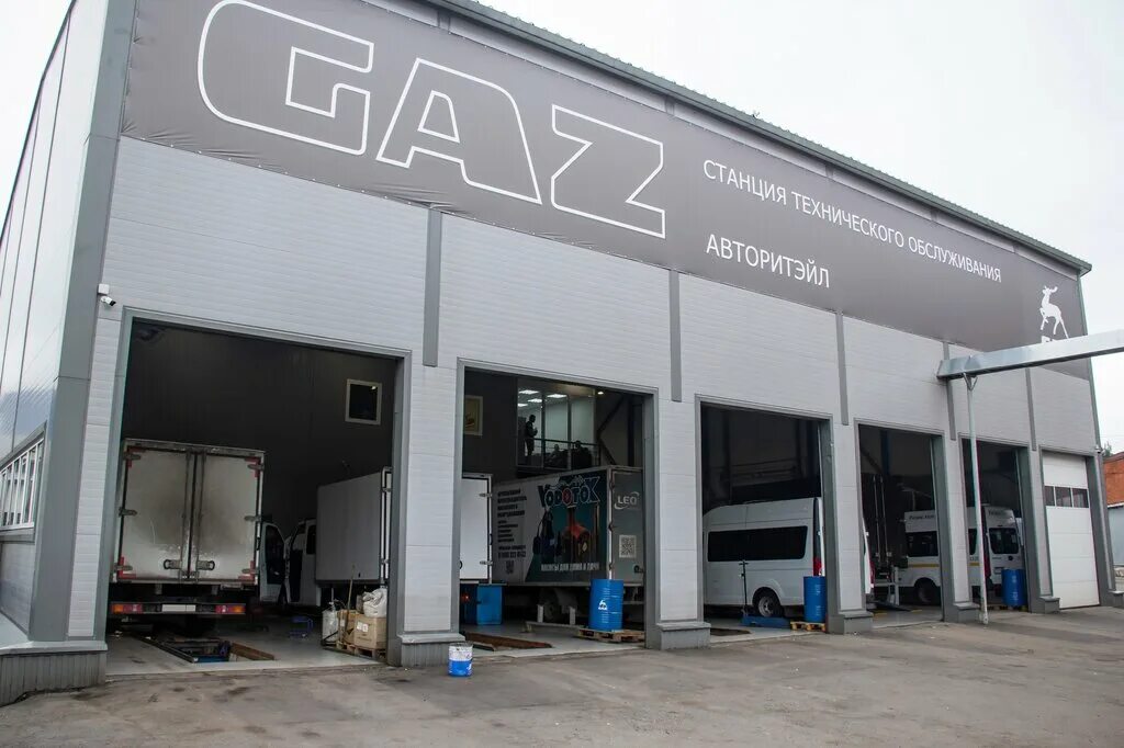 баннер автосервис гбо. газ-профи рязань. газовый автосервис. автосервис профи. авторитейл м полярная 31.