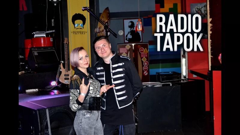 Радио тапок наследие. Radio tapok постеры. Видео песни радио тапка. Radio tapok. Радио тапок обложка.