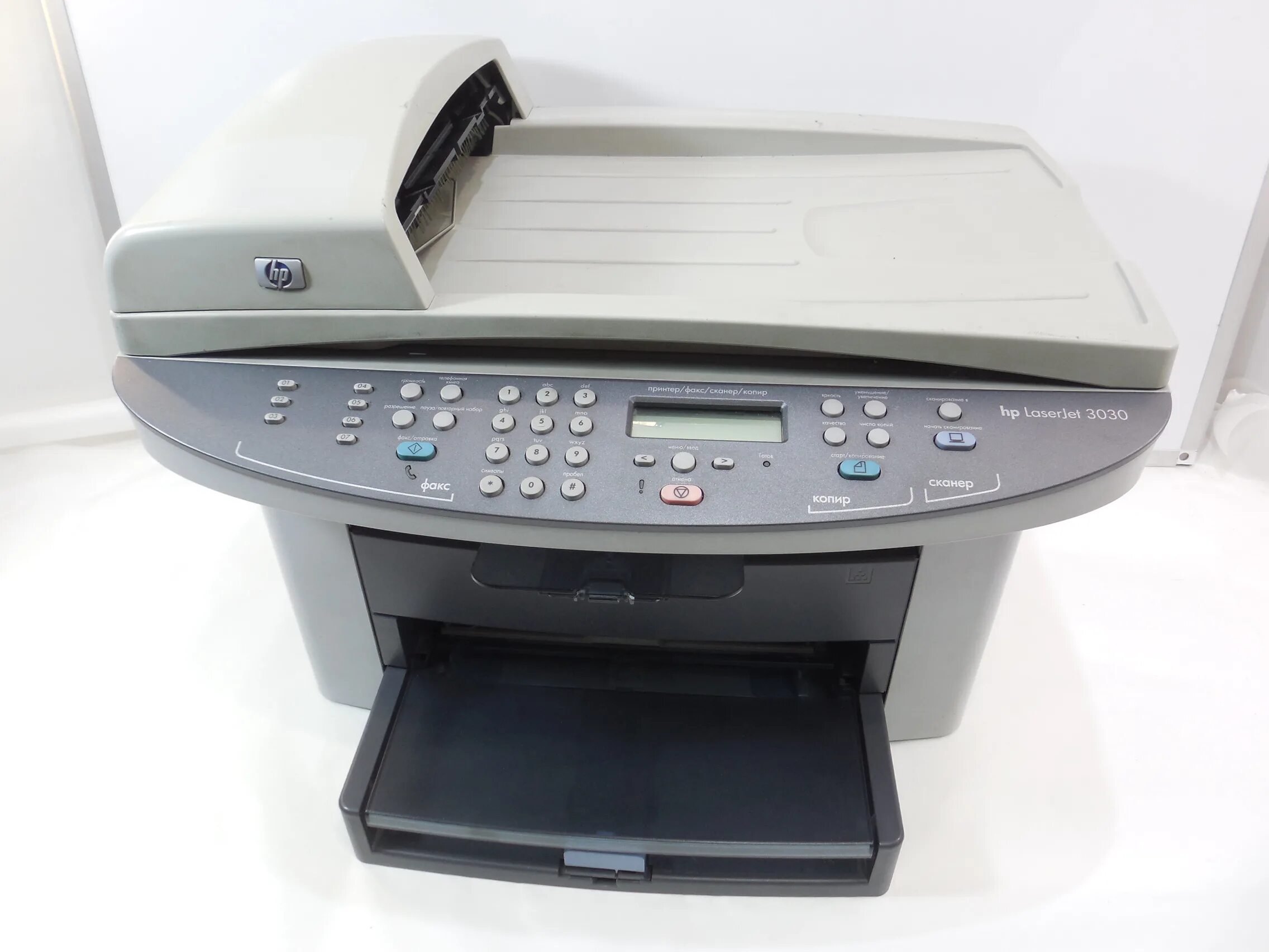 МФУ LASERJET 3030.