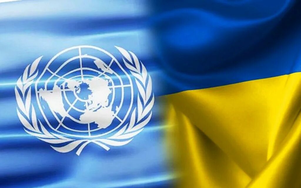 ООН. Україна ООН. ООН Россия. Флаг ООН. Украина оон сегодня