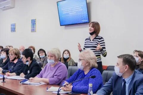 Региональное управление образования