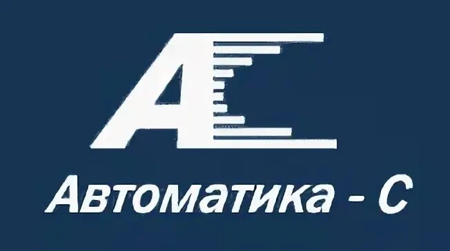 Фирма автоматика