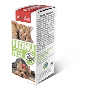 Лосьон росинка для кошек