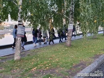 День кормильцев