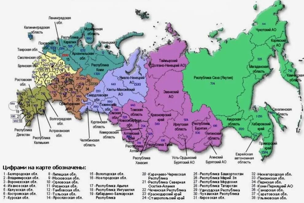 Самый большой федеральный округ россии по площади. Карта РФ административно-территориальное деление. Территориально-административное деление России карта. Границы субъектов РФ на карте. Карта России с округами и республиками.