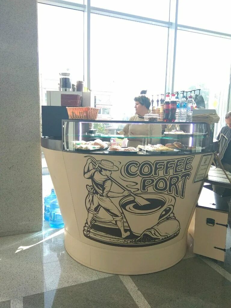 кофейня кофепорт. кофепорт баррикадная. кофепорт арбатская. кофепорт арбат. кофепорт беговая 4.