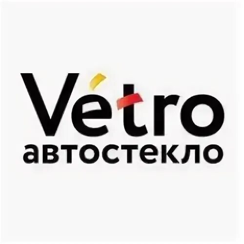 Vetro Автостекло. РАВТ автостекла логотип. Vetro лого стекла. Vetros логотип.