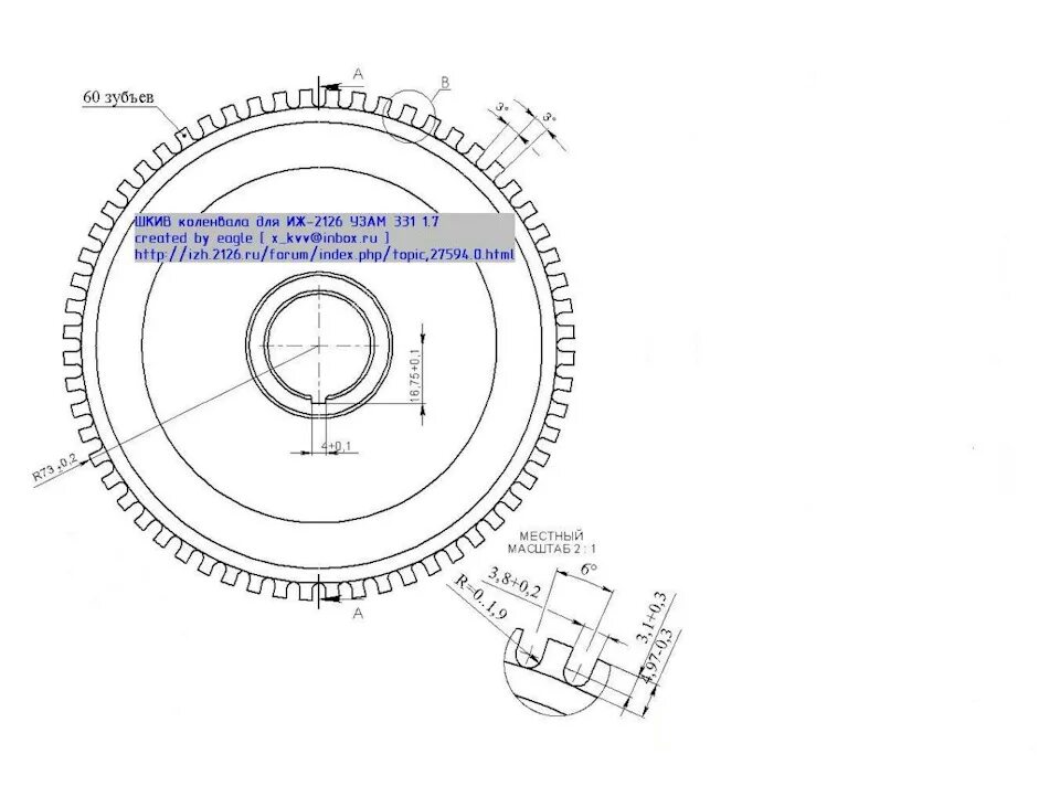 Размер шкива ваз. Шкив коленвала зубчатый ВАЗ 2108 чертеж. Шкив коленвала ВАЗ 2103 чертеж. Шкив коленвала 2110 чертеж. Шкив коленвала ВАЗ 2108 чертеж.