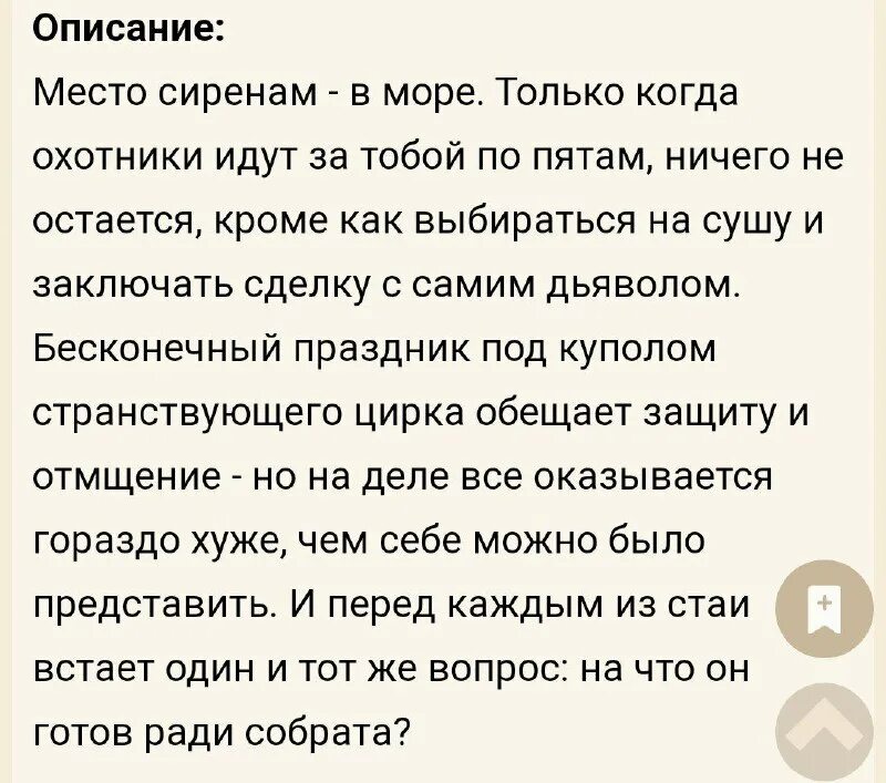 хенликсы яой. хёнликсы фф. Stray kids хёнджин и феликс арт. я обещал ему звезды хенликсы читать. я обещал ему звезды хенликсы читать.