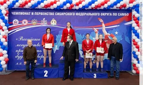 Первенство сибирского