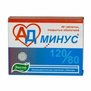 Но 40