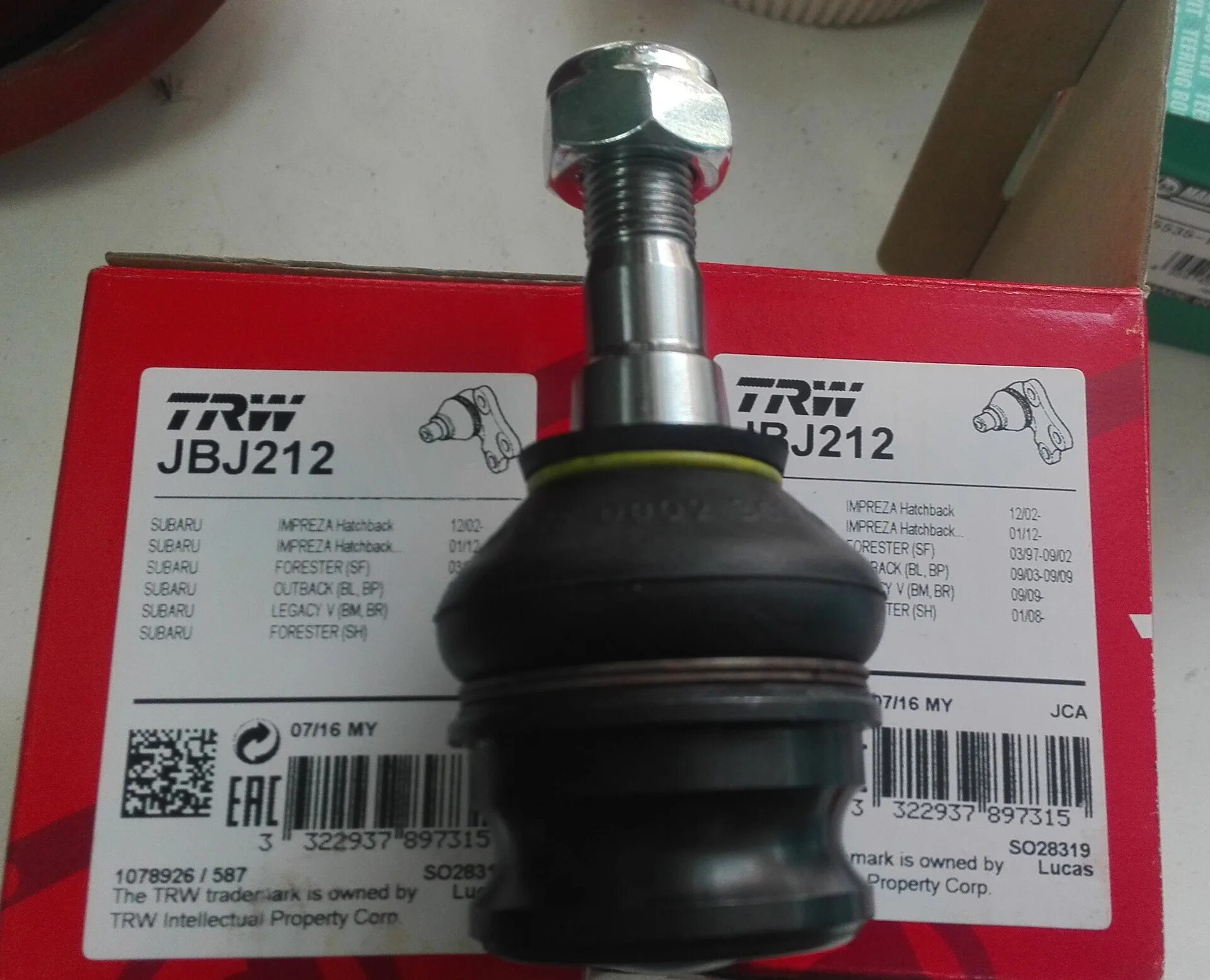 Trw jbj. Trw jbj212. шаровая trw subaru forester sh. trw jbj1070. trw jbj197.