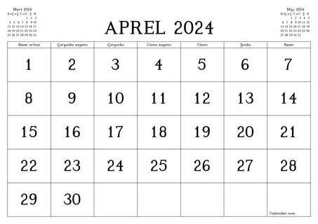 Погода апрель май 2025