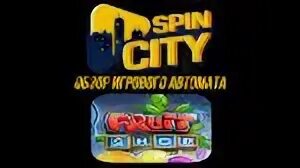 Spin City казино. Спин Сити. Spin клуб. Spin City watch.