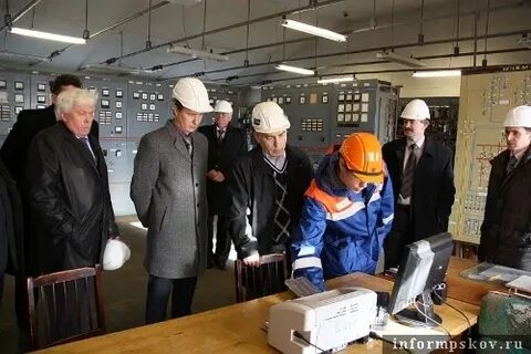 Псковэнерго