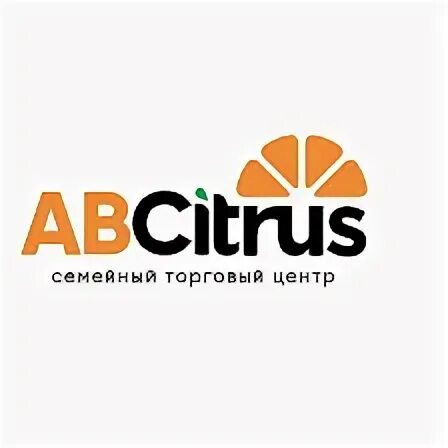 Цитрус волгоград
