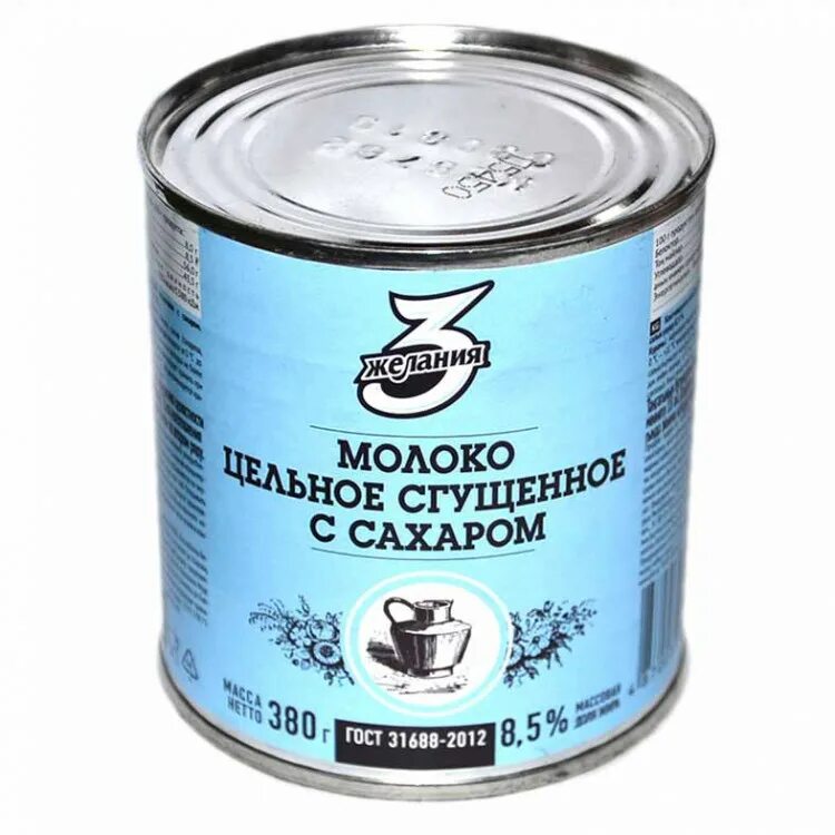 3 желания завод. Сгущенка 3 желания с сахаром ж/б 8,5% 380гр. Сгущенное молоко/ 3 желания (Белоруссия). 3 Желания сгущенка 380 гр. Молоко цельное сгущенное с сахаром.