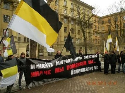 Правые спб