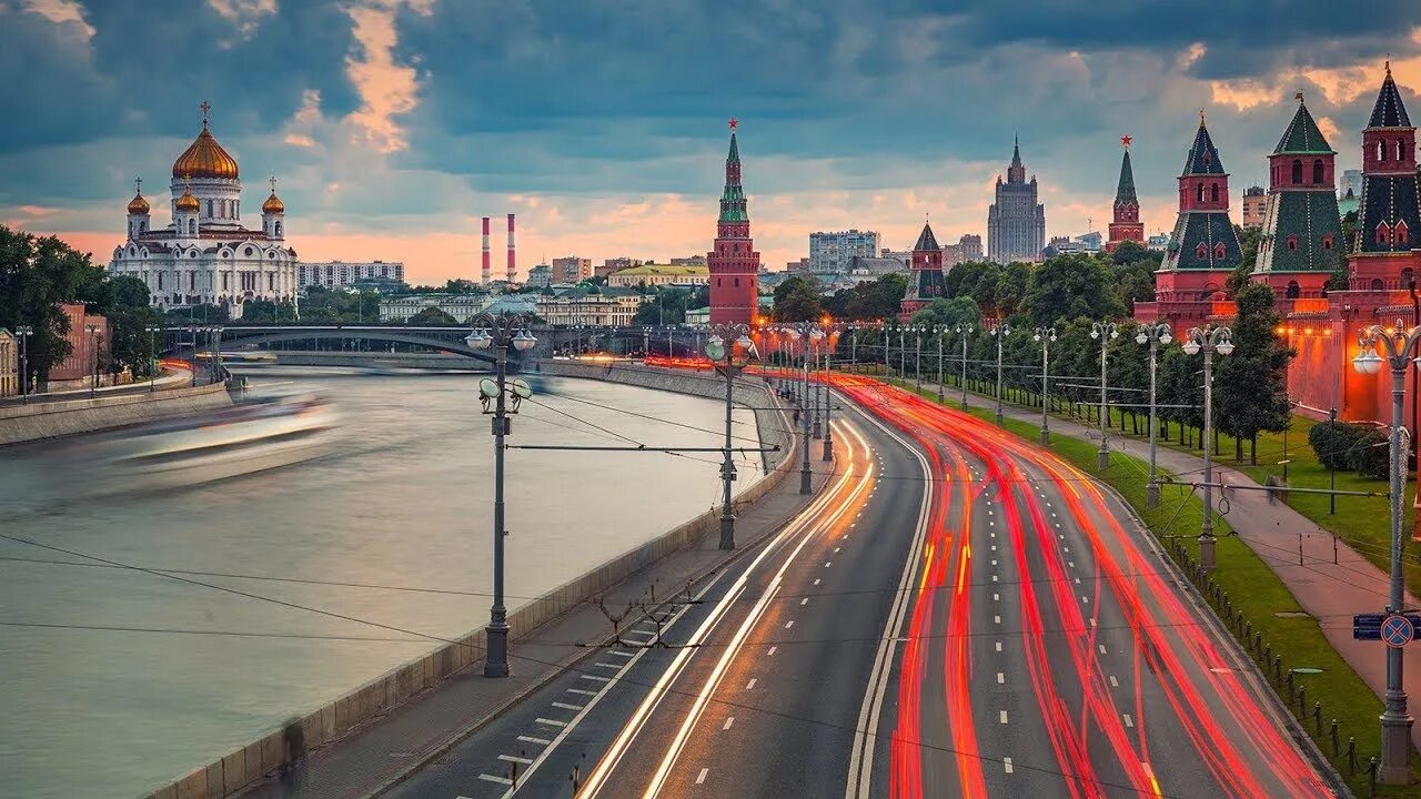 30 городов где можно увидеть ее. Москва красиво. Дороги в Москве горизонтально. Москва горизонтально. Дорога в Москву Wallpaper.