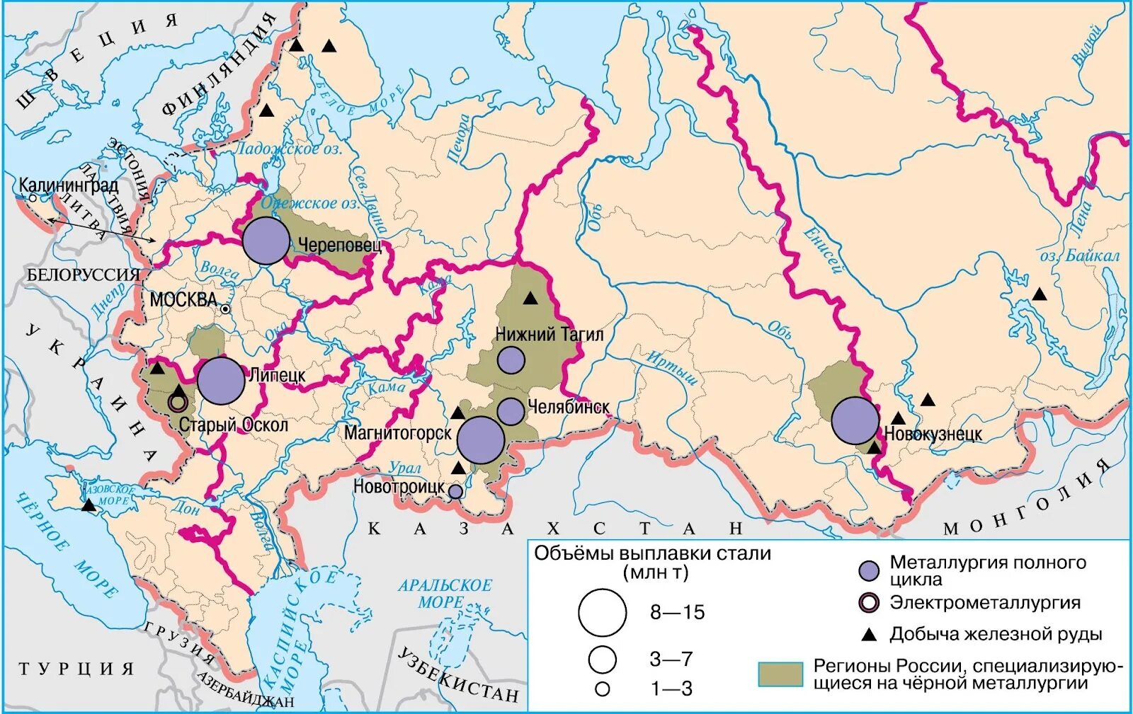 Черная промышленность россии. Крупнейшие центры черной металлургии в России на карте. Основные центры черной металлургии в России. Основные центры черной металлургии в России на контурной карте. Центры черной металлургии в России на карте контурной.