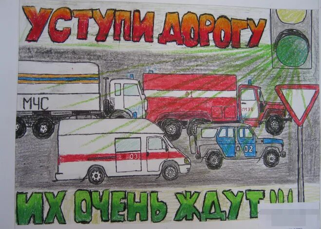 Рисунок кто нас защищает. Рисунок на тему кто нас защищает. Кто нас защищает. Проект кто нас защищает рисунки детей. Проект кто нас защищает.