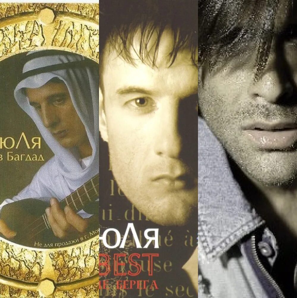 Песня сулейман слушать. Песня сулейман слушать. Песня сулейман слушать. Песня сулейман слушать. Песня сулейман слушать.