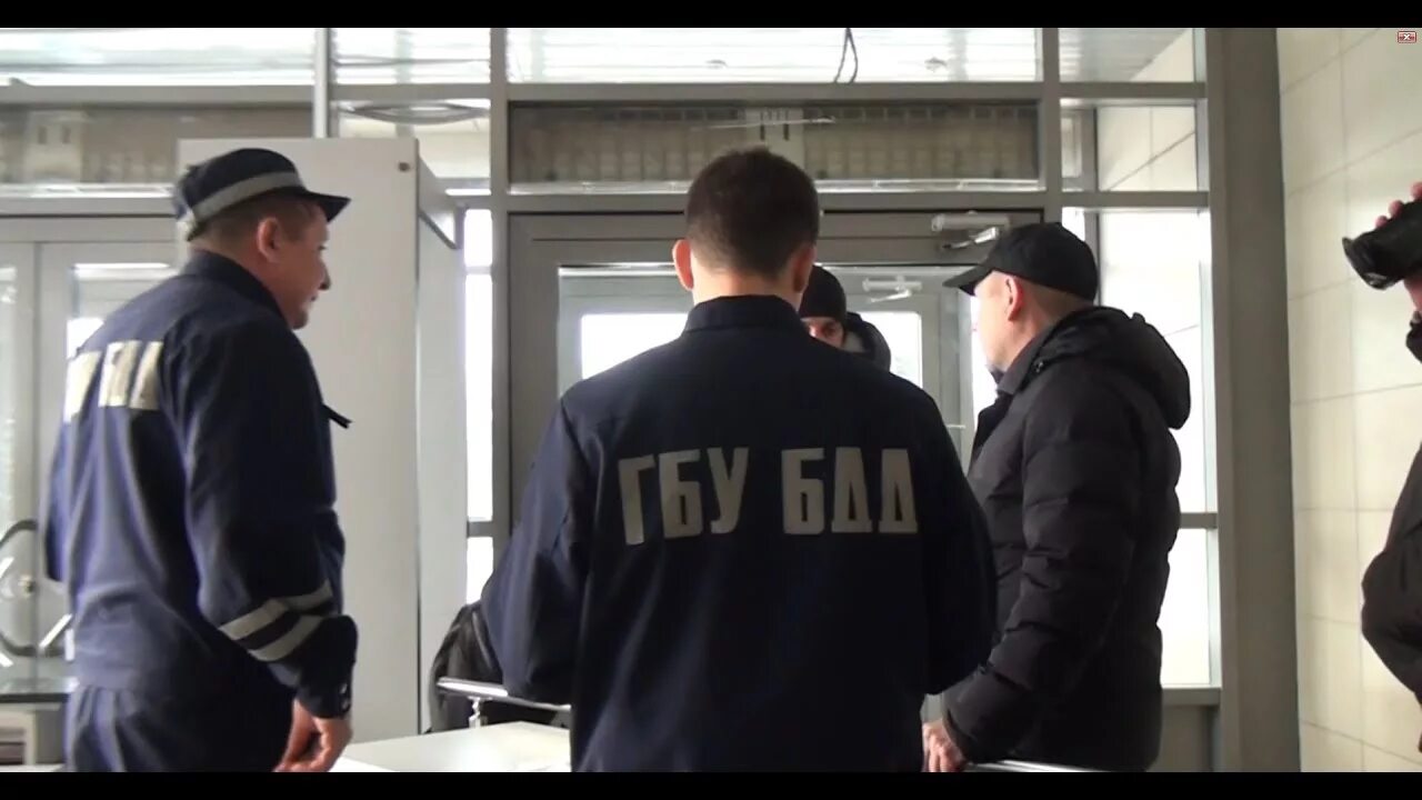 Отдел строго
