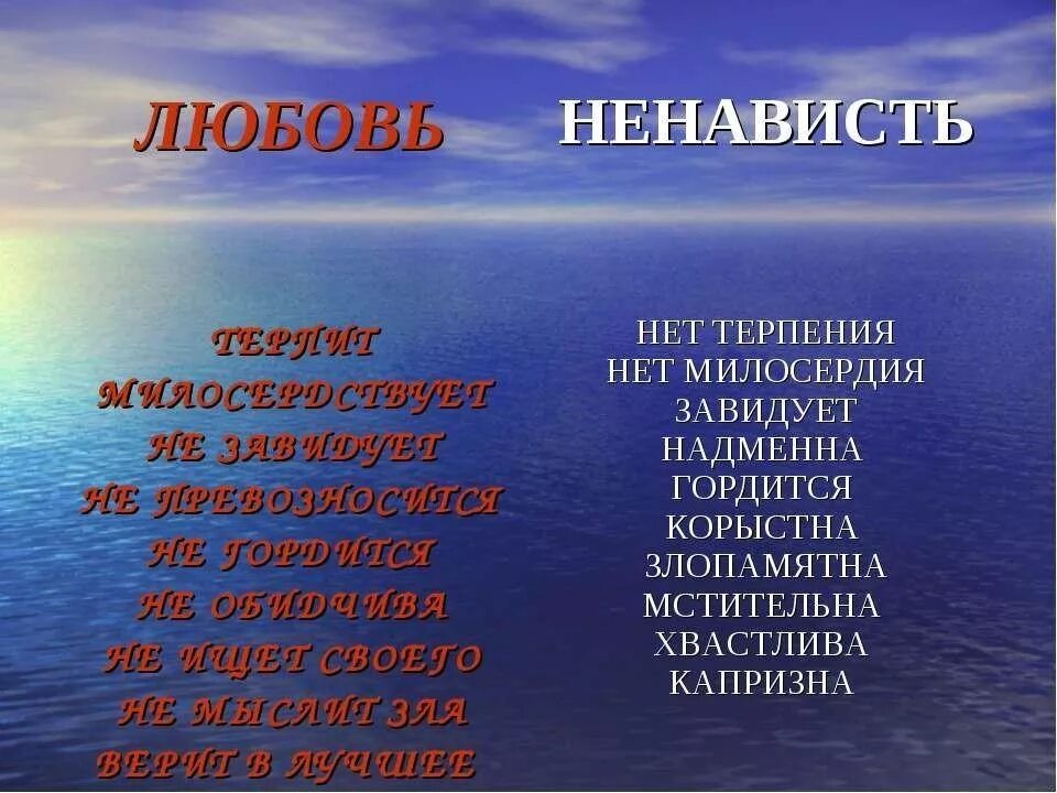 Волна слова река. Забелелся туман над рекой Сологуб. Забелелся туман за рекой Сологуб. Фёдор Сологуб Забелелся туман. Фёдор Сологуб Забелелся туман за рекой.